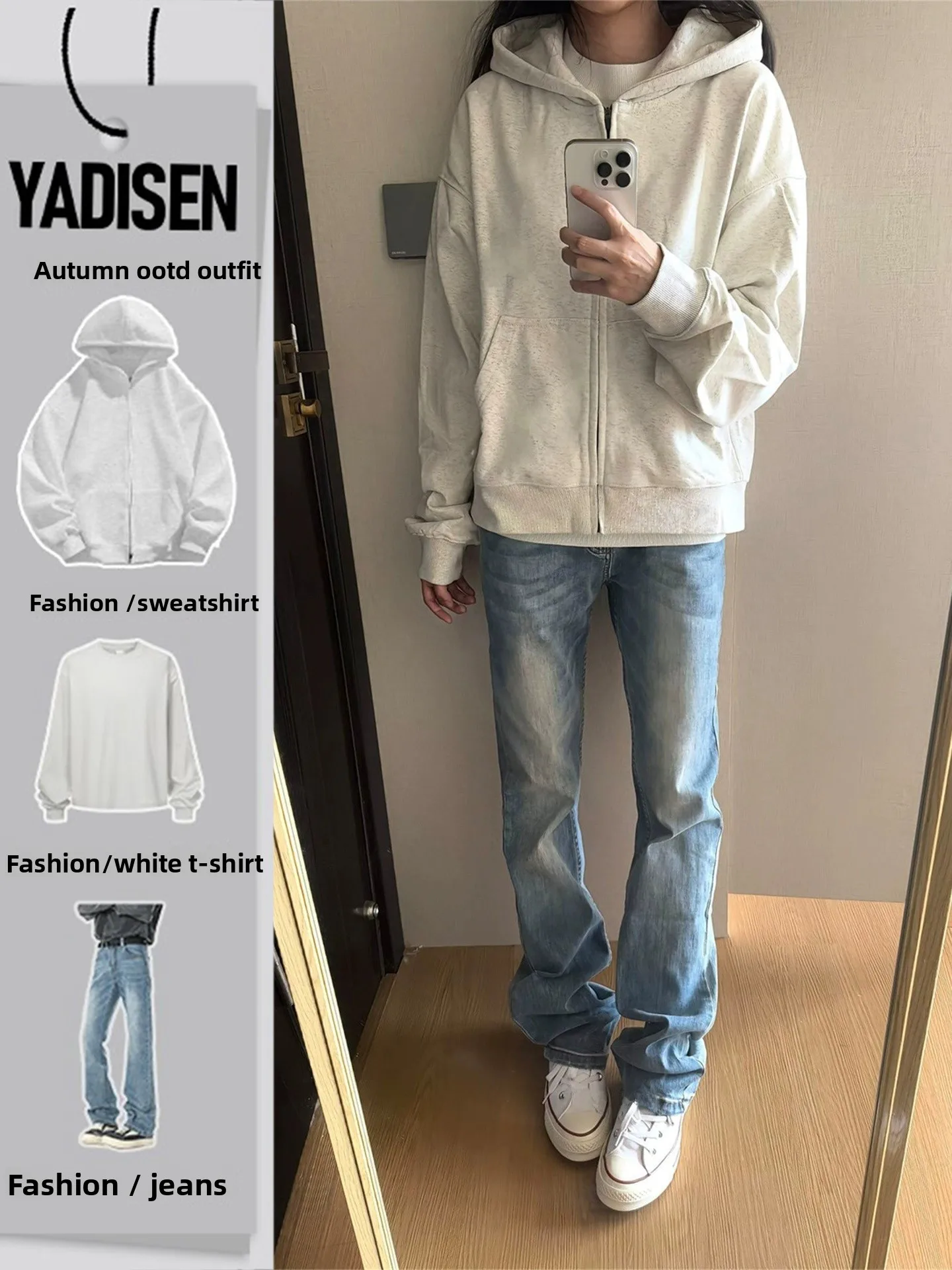 

Washed American High Street Jeans Men's Women's Slim Fit Autumn Wear Cardigan Sweatshirt Matching Set Breathable Loose Straight