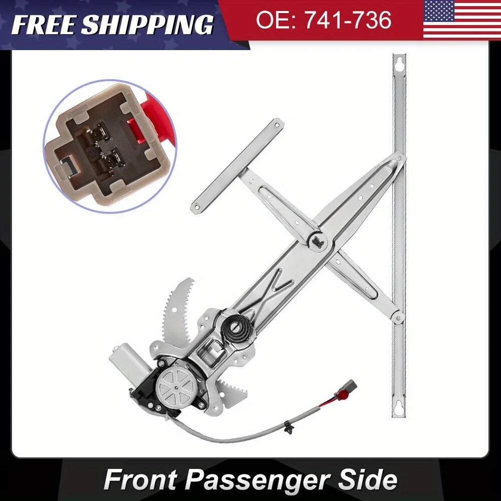 مناسب لسيارة Honda 1996-2000 منظم النافذة الأمامية اليمنى سيفيك مع محرك 741-736
