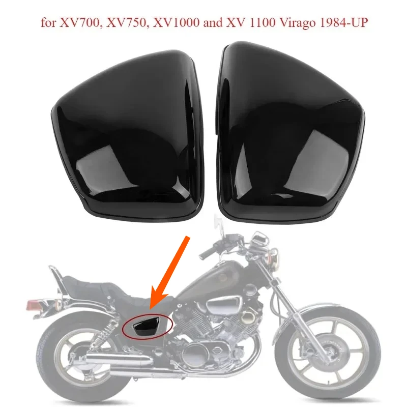 

Левые и правые боковые крышки аккумуляторного отсека, боковые панели обтекателя, крышка масляного бака для мотоциклов XV700, XV750, XV1000 и XV1100 Virago 1984 года