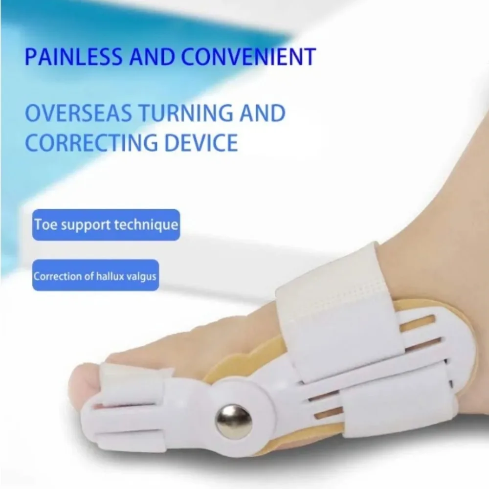 เครื่องมือดูแลเท้า 1 ชิ้น/2 ชิ้น อุปกรณ์ดัดนิ้วเท้าใหญ่ แก้ไขนิ้วหัวแม่เท้าคด บรรเทาอาการปวดเท้า ฮัลลักซ์ วอลกัส อุปกรณ์ป้องกันเท้า