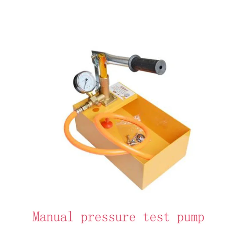 Car Water Tank Manual Pressure Test Pump Thickened All-copper Press Pipe Ppr Water Pipe Press Portable Floor Heating Pressure Te