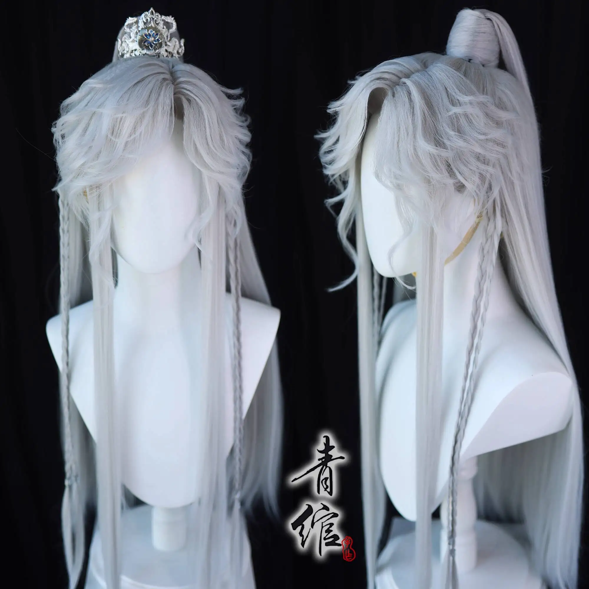 

Silver Gray Surface Mount Wig Cover Ancient Style Comic Master Xie Lian Wig Cover Cos Cosplay Halloween