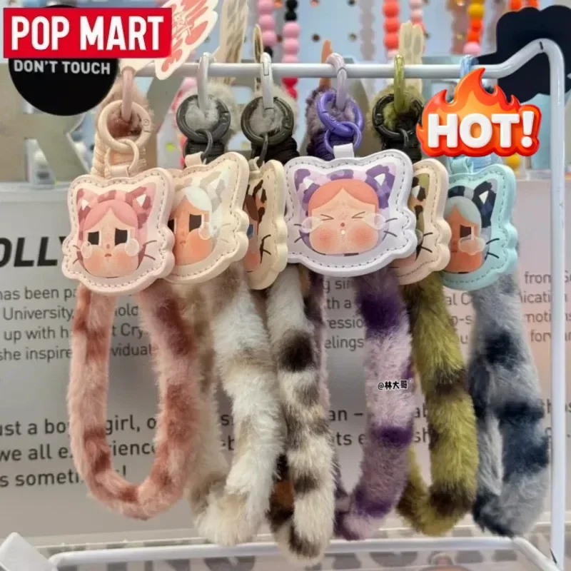 

Genuine Popmart Crybaby Wild But Cutie Series Blind Box Phone Charm Mystery Box Crybaby Cute Fashion Toys Girl'S Birthday Gift