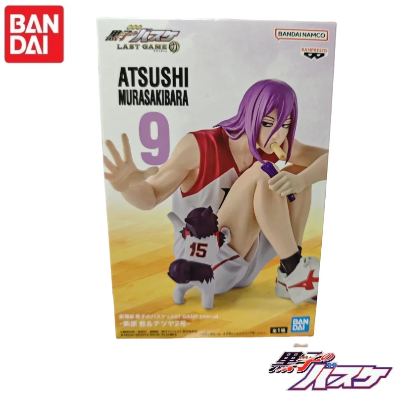 Op voorraad originele bandai kuroko's basketbal beetbal g dag kuroko tetsuya akashi seijuro murasakibara shirt midwayima shintaro speelgoed