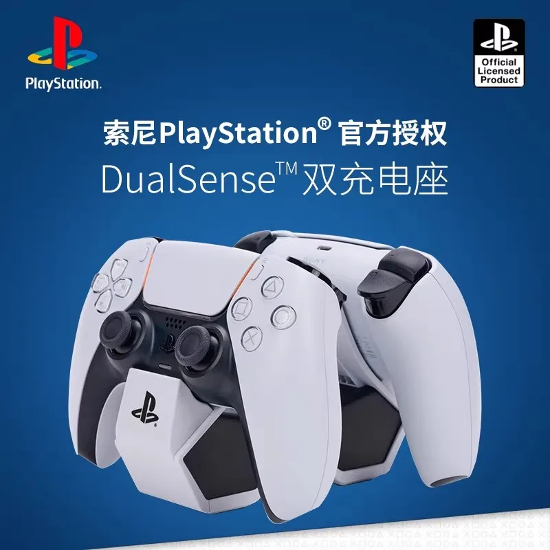 شاحن وحدة التحكم POWER A PS5، شاحن قاعدة تركيب الأصلي المعتمد من PlayStation، شاحن قاعدة PowerA، PS الأصلي PS5 DualSense