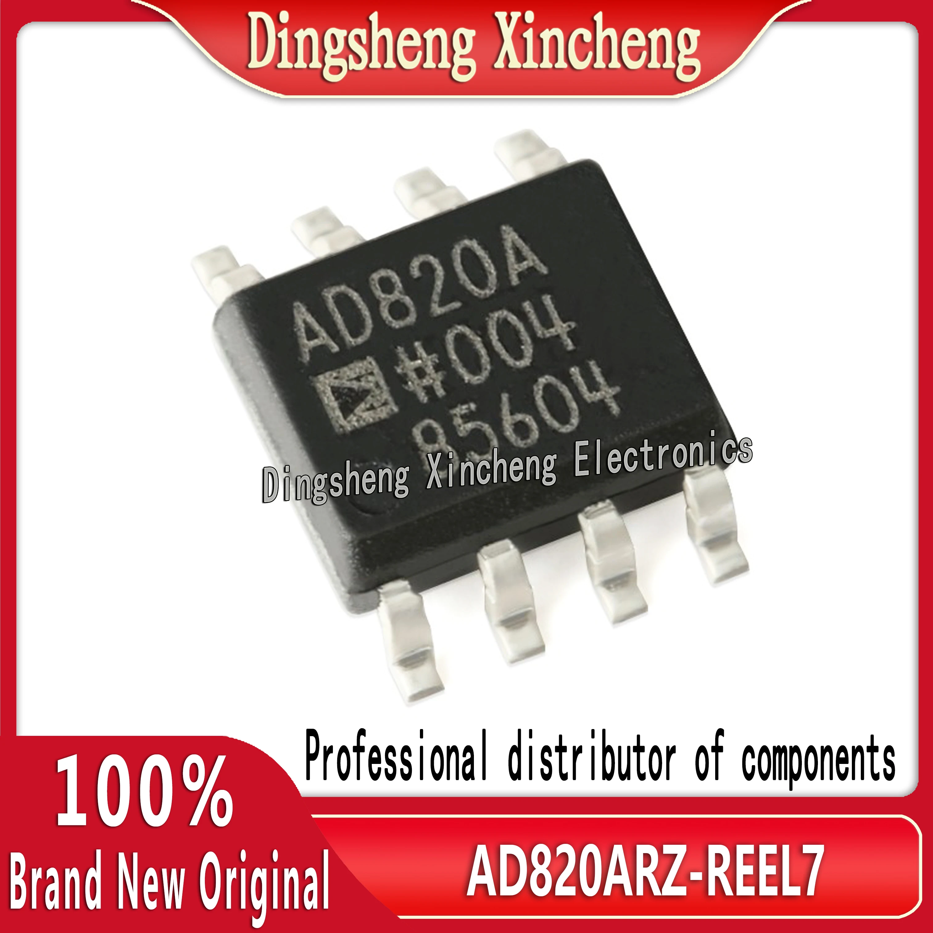 New original AD820ARZ-REEL7 precision operational amplifier chip IC SMT SOP-8 packaging