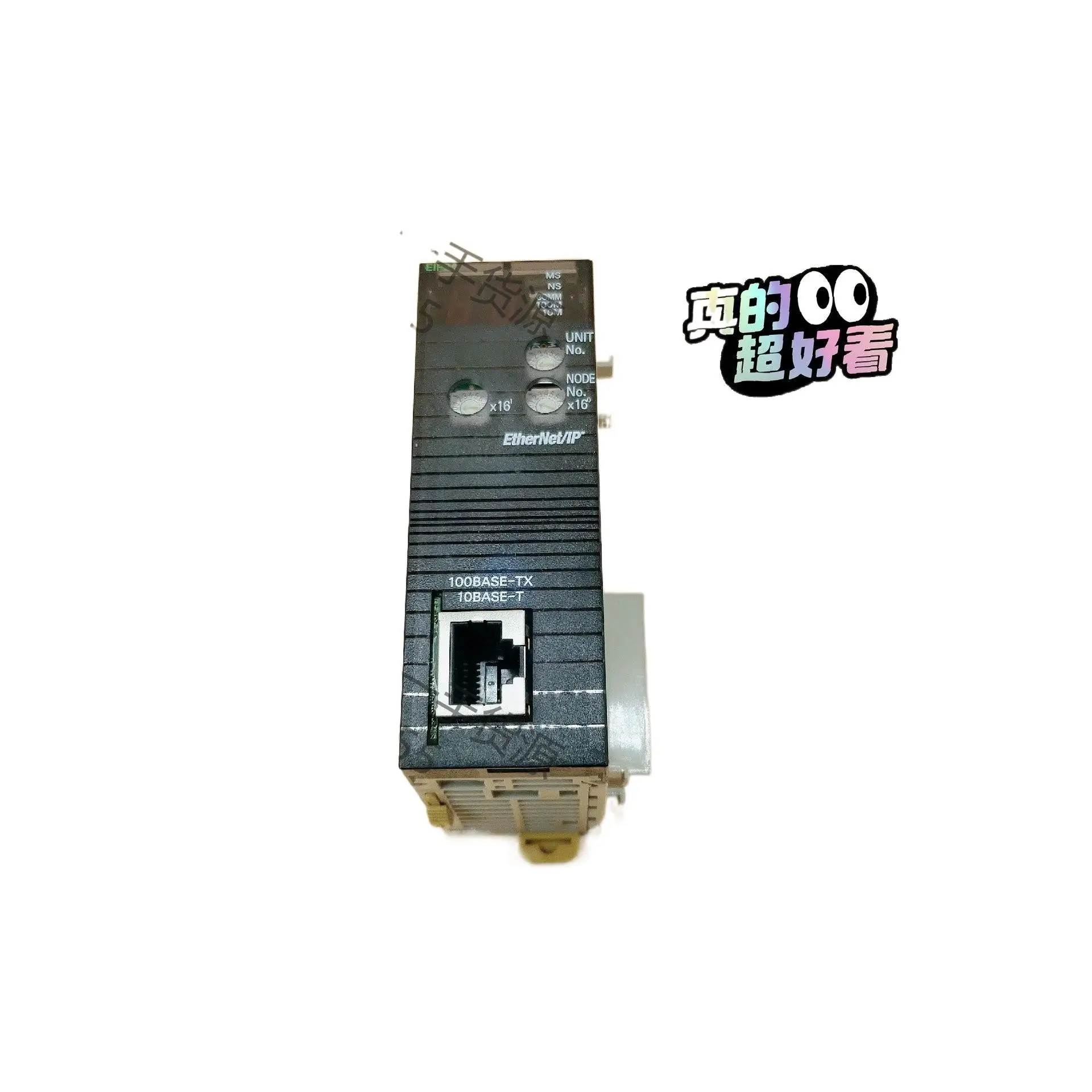 Original nuevo CJ1W-EIP21