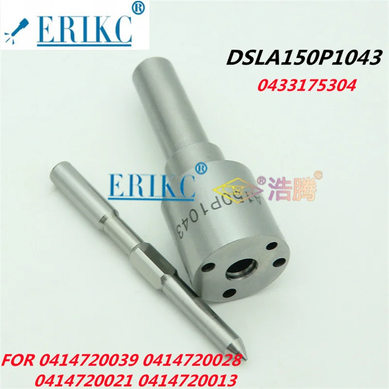 ERIKC DSLA150P1043 (0433175304) Diesel Engines Parts Nozzle DSLA 150P 1043 FOR 0414720039 0414720028 0414720021 0414720013