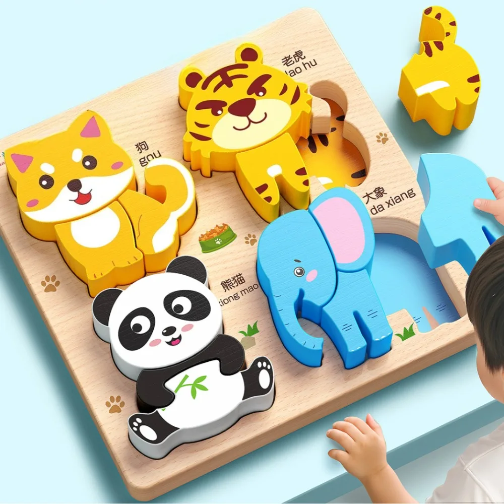 Drewniane puzzle 3D z motywami zwierzęcymi i pojazdów, zabawki edukacyjne dla dzieci, zabawki Montessori do wczesnej nauki, gra edukacyjna, prezent dla dzieci.