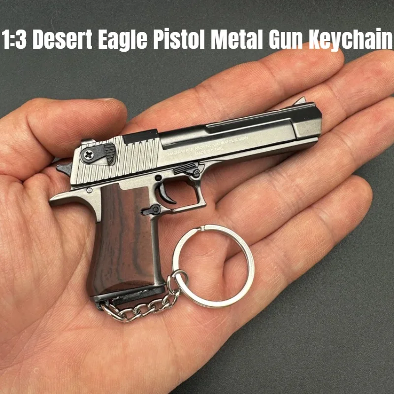 Imitation Wood Grain Handle 1:3 Size Metal Desert Eagle Pistol Model Toys Gun Key Chain Decoration Crafts Figurines & Miniatures