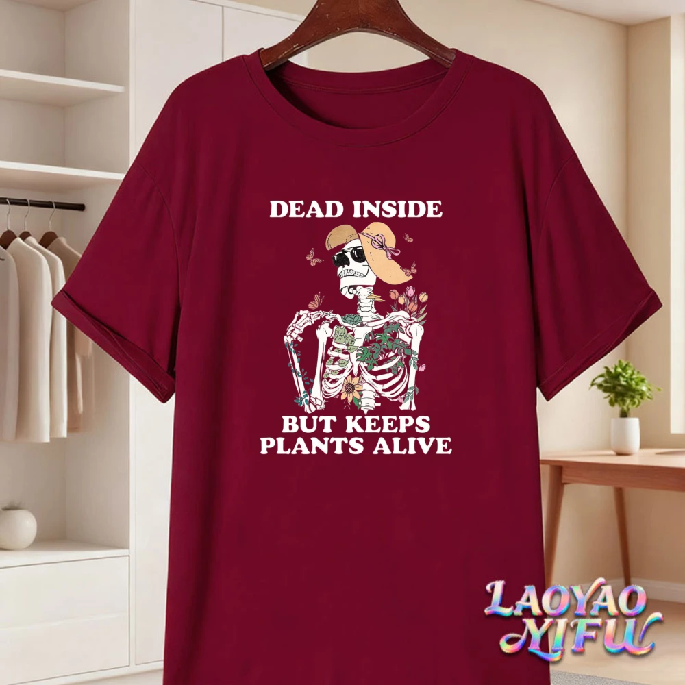 Dead Inside But Keeps Plants Alive Halloween Shirt Skeleton Plant Lover Funny Skeleton Plant Mom Gift Plantoholic Gardener Gift