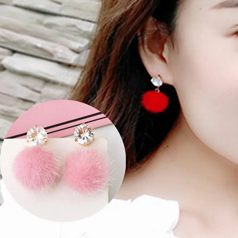 New Temperament Short Stud Earrings Personality Wild Simple Bobo Ball Female Models Earrings For Women Jewelry Brincos Bijoux