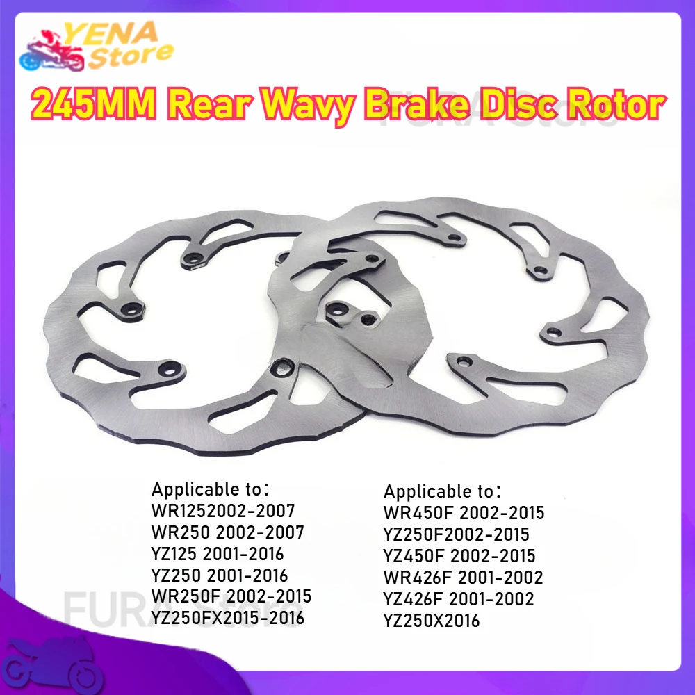 

Motorcycle accessories for YZ125 / YZ250 WR250F/WR426F motorcycle brake disc rotor before and after the suit