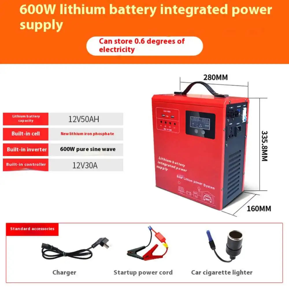 Portable 12V 300W pure sine wave power station with 220V solar energy storage LiFePO4 portable generator battery