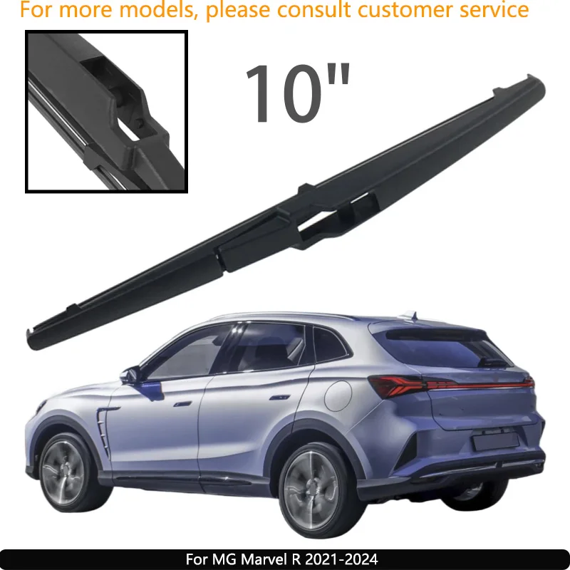 

For MG Marvel R 2021-2024 Car Accessories 10" Rear Windshield Windscreen Washer Wiper Blade