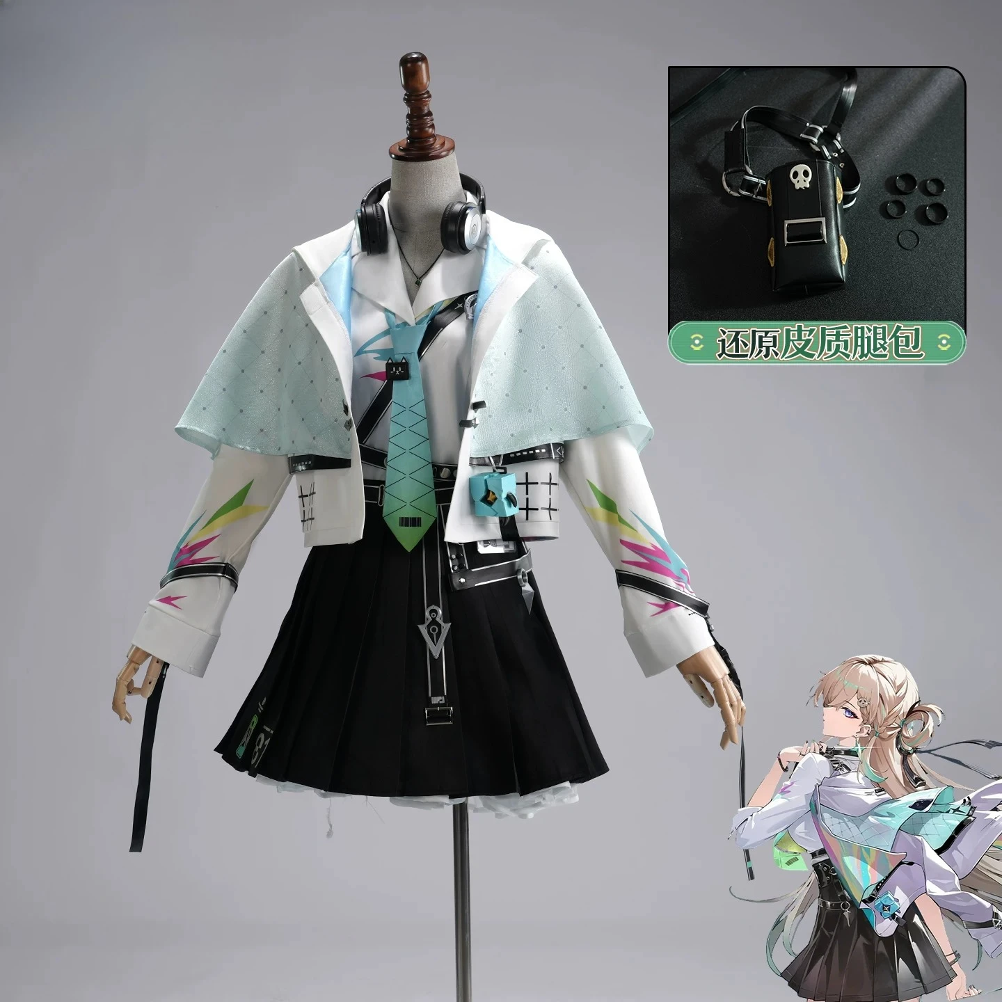 

Wuthering Waves Lynae Cosplay Costume Full Set Anime Role Play Outfit High Quality Suit Haloween Carnival Party Clothes AniMuse