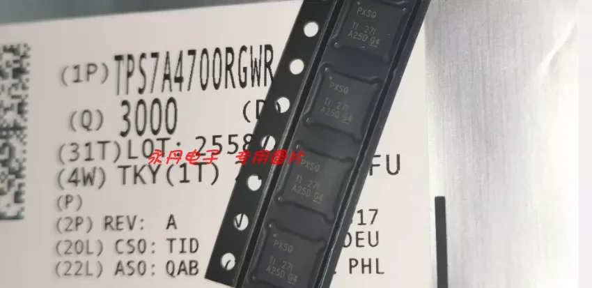 20~100Pcs new original TPS7A4700RGWT,TPS7A4700RGWR PXSQ