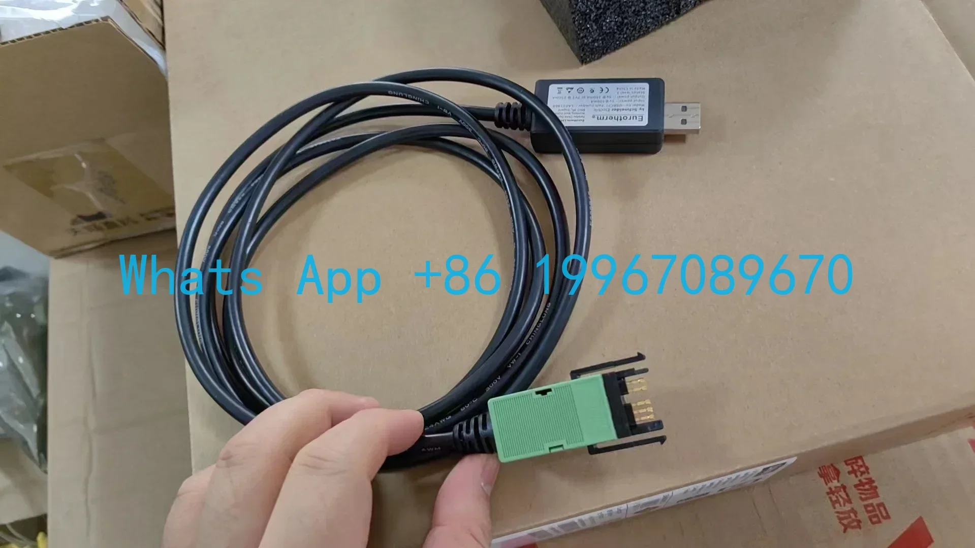 

MODELL Konfigurationskabel USB CPI