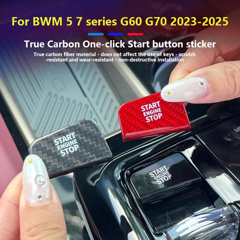 

For BMW 5 7 Series G60 G70 203-2025 One-button start button with real carbon fiber automotive interior decoration accessories