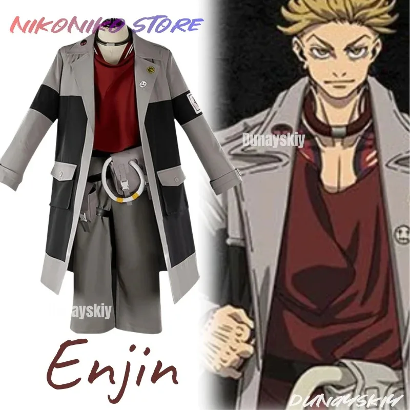 Anime Enjin GACHIAKUTA Cosplay Nji Costume Halloween Party Fashion Men Women Uniforms Jacket Pants Shirt Prop Wig New Set