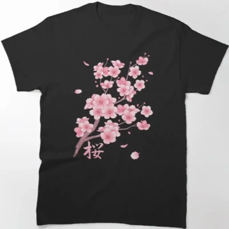 Falling Sakura Cherry Blossom Classic T Shirt