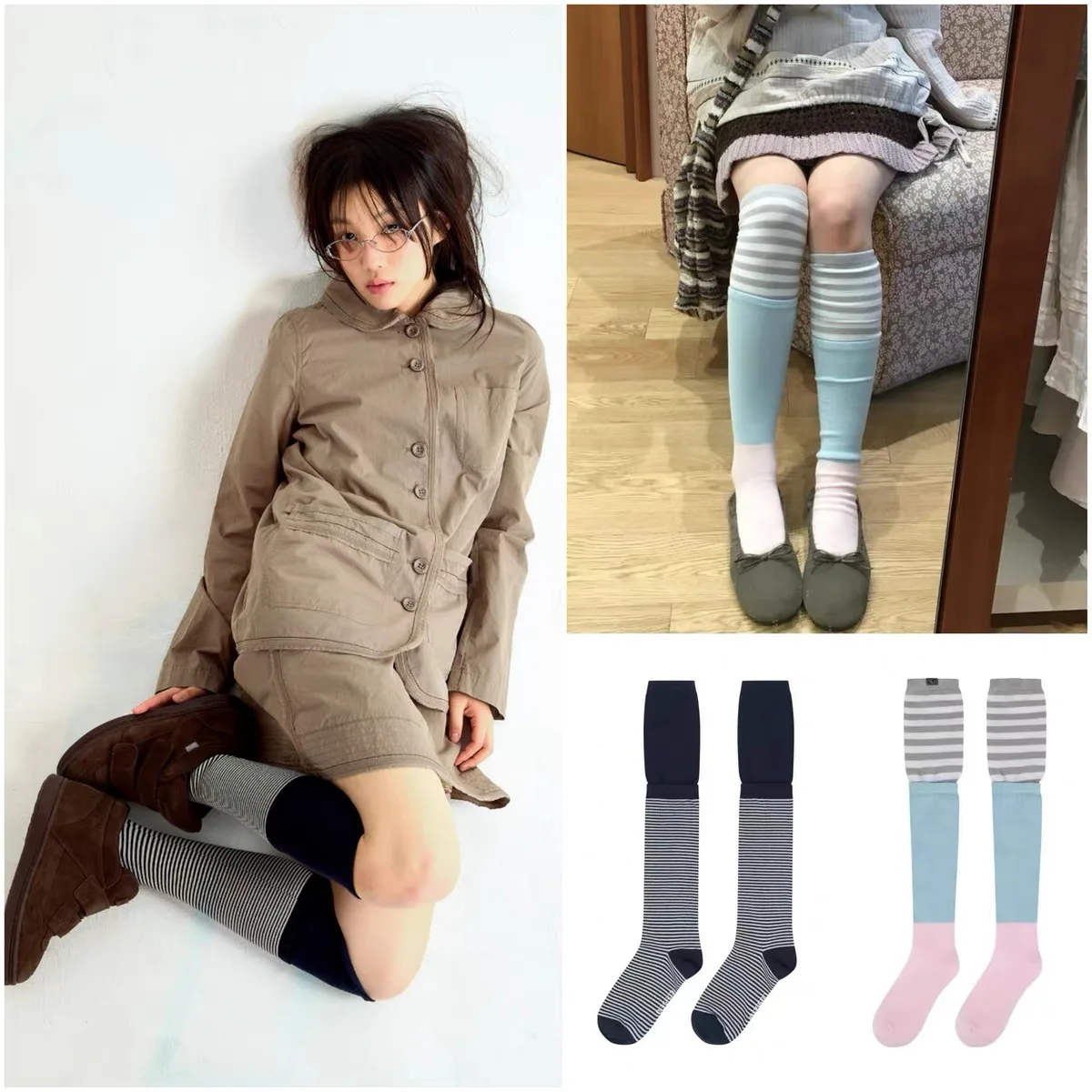 

Cute over Knee High Stripe Socks Women's High Tube Socks Korean Style Y2K Personality Long Tube Socks Autumn Season