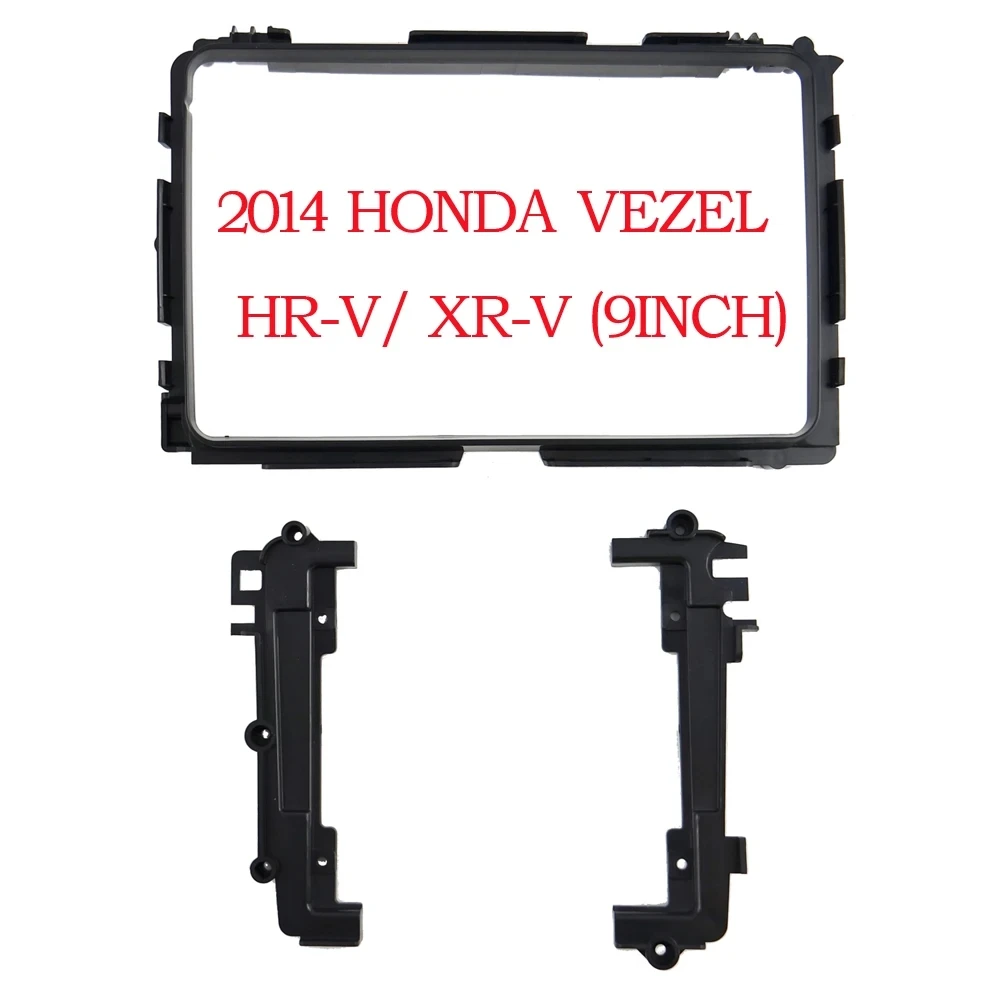 

2 Din car dvd fascia multimedia For HONDA 2014 VEZEL HR-V XR-V (9INCH) MP3 MP5 video Audio stereo panel frame cables Harnes