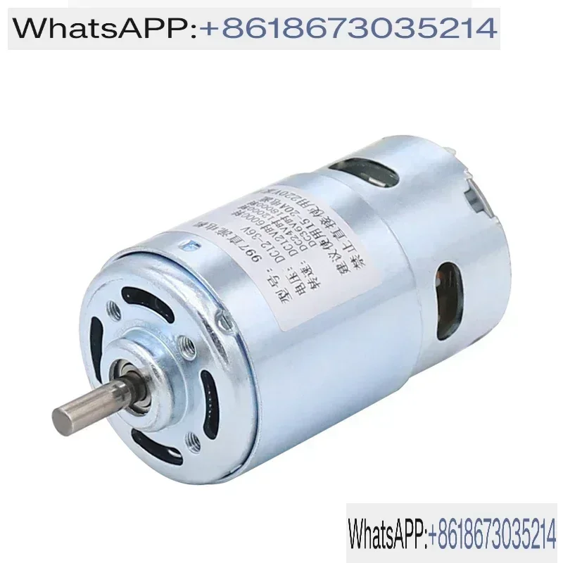 

997 Strong DC Motor 12-24V High Speed 36V Motor/Silent Dual Bearing Lathe Buddha Ball Table Saw Drill 775