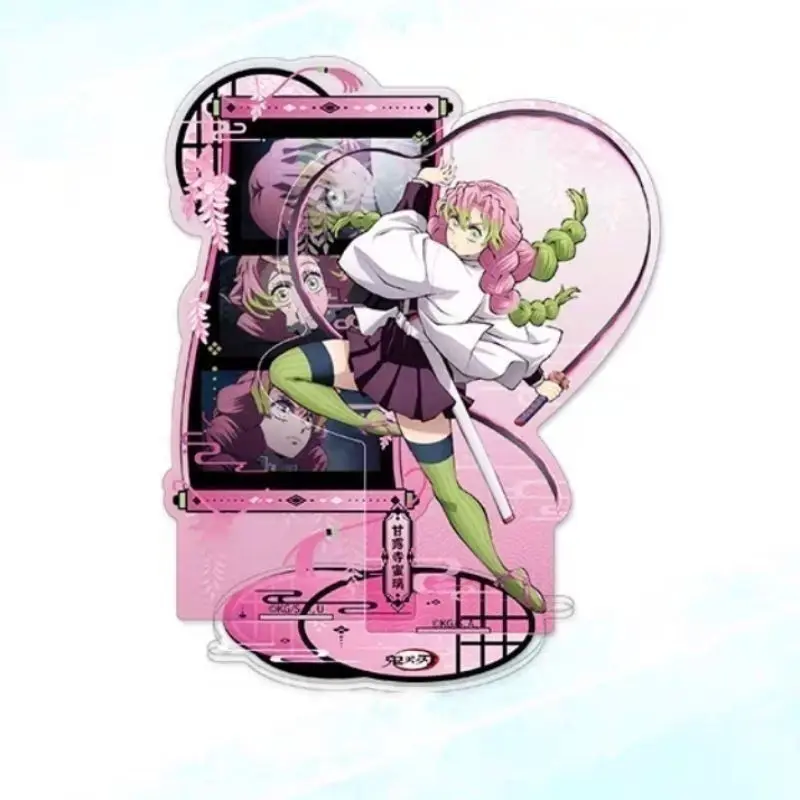 Neues Demon Slayer-Zubehör: Niedlicher Cartoon-Standee mit doppelten Figuren, Kanroji Mitsuri und Tokitou Muichirou, Acryl-Tischdekoration – Detail 5