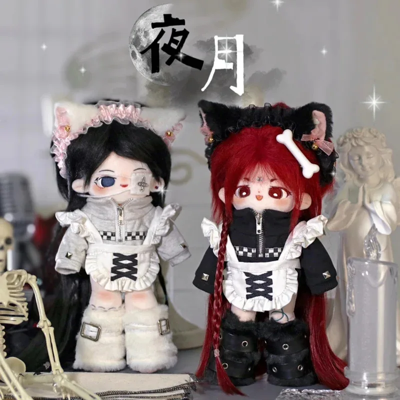 

Ночная луна, горничная, одежда, костюм, модный костюм для косплея, крутые кошачьи ушки для 30 см, сменная одежда, наряд без атрибутов, рождественский подарок