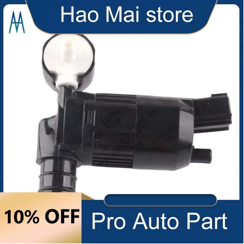 

JL1Z17664A BA8317664AA Car Windshield Washer Pump for Windscreen Washing System for Ecosport Fiesta Lincoln MKT MKX