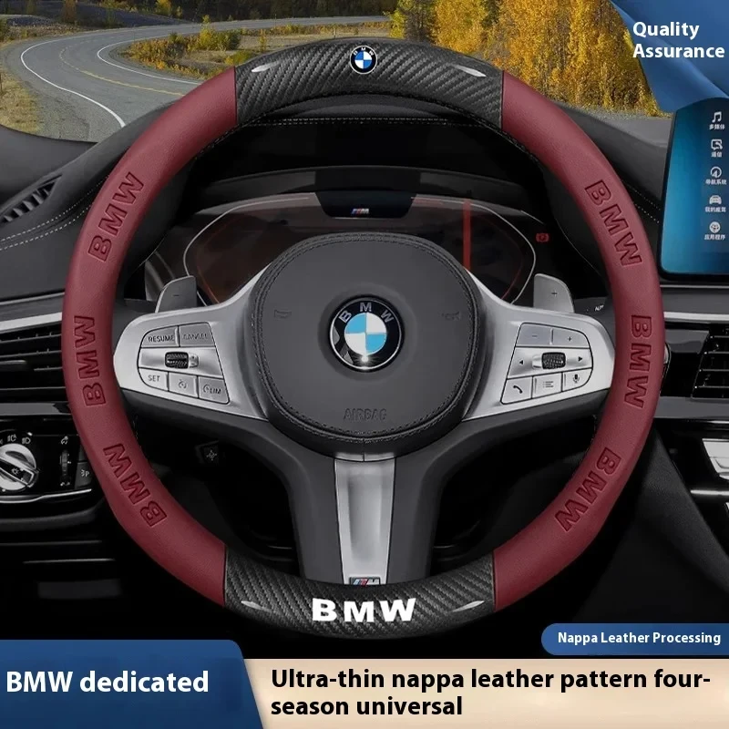 Car Carbon Fiber Suede Leather Steering Wheel Cover BMW M X1 X3 X5 X7 F01 F10 F15 F20 F25 F30 M2 M3 E39 E46 E60 E70 E90 G20 G30 view 2