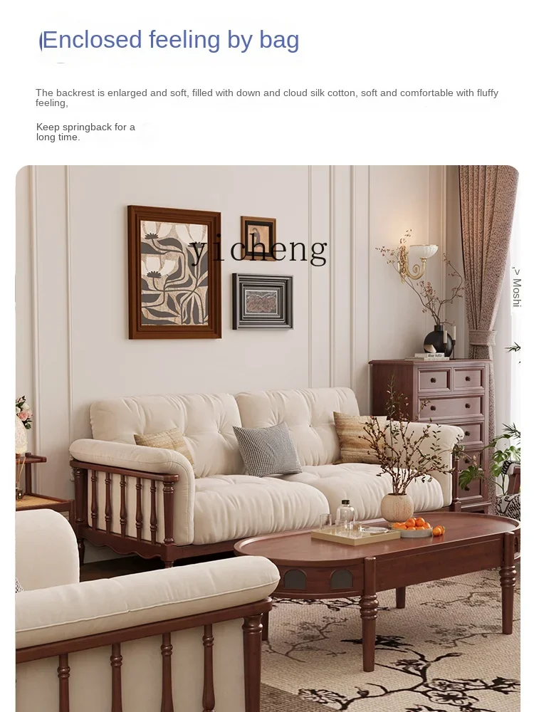 Solid Wood Fabric Sofa Living Room Small Apartment Straight Row Cream Fengyunduo Sofa