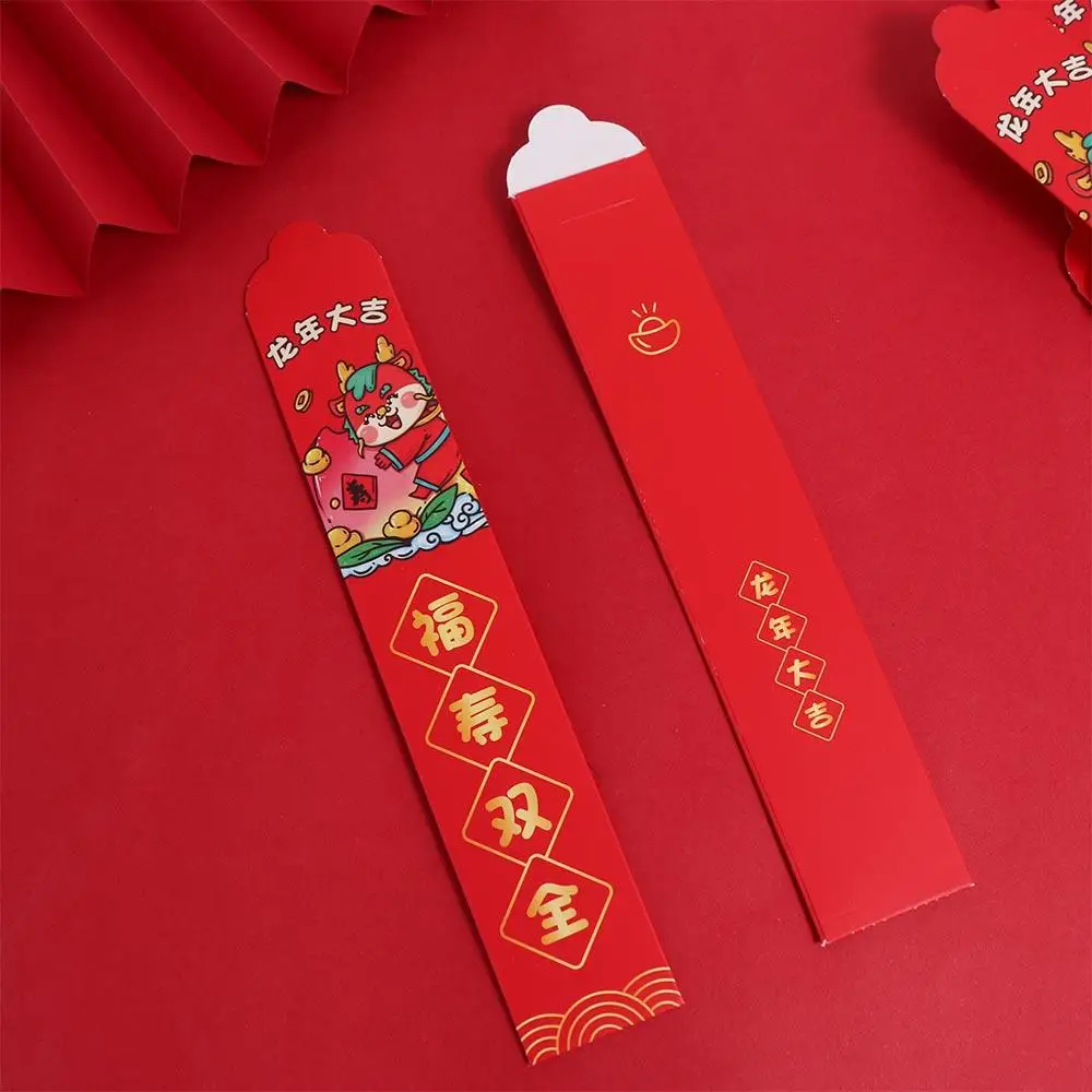 Draw Lots for Red Envelopes Dragon Year New Year Lucky Box 2024 Lucky New Year's Envelope Creative Sealed Red Envelope Birthday