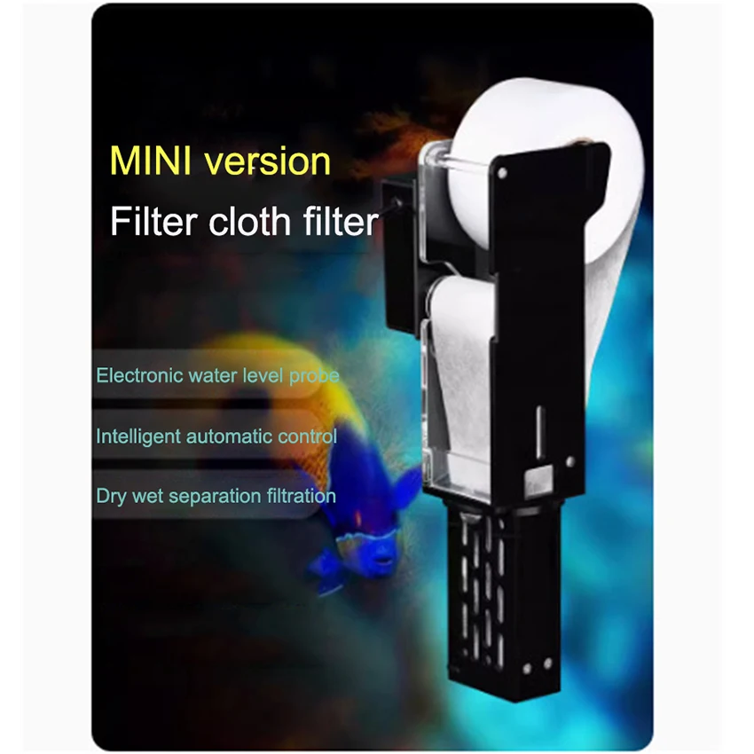 

Мини-фильтр для аквариума: рулонная ткань, автоматическое разделение влажной и сухой зон, фильтрующий мешок для аквариума, фильтр для аквариума