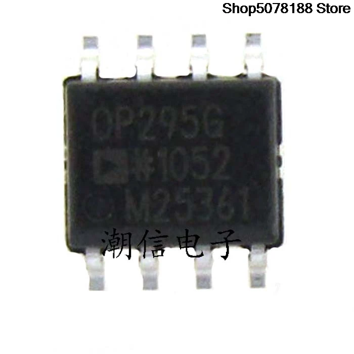 5 Stück OP295G OP295GS OP295GSZ