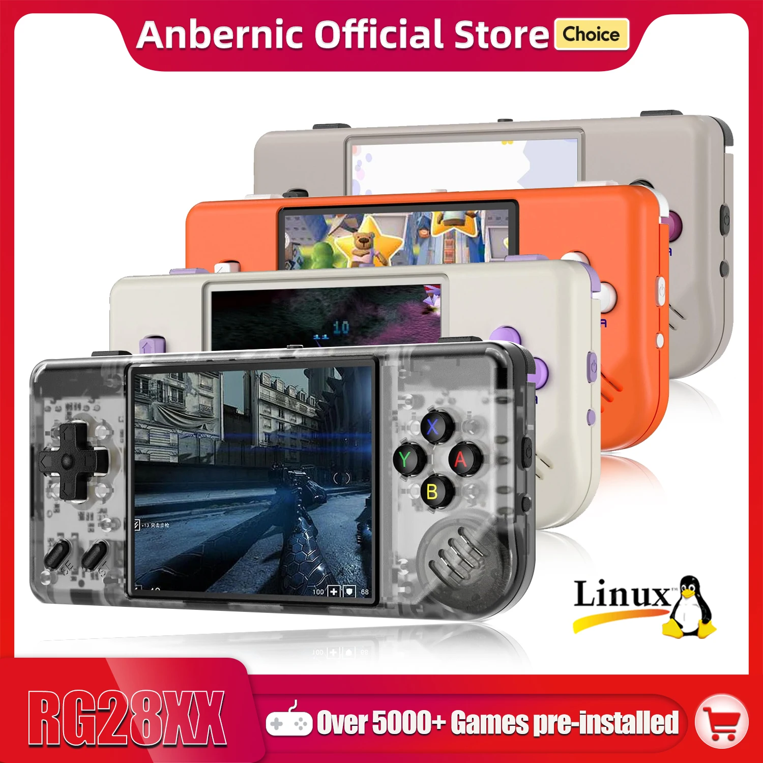 AliExpress