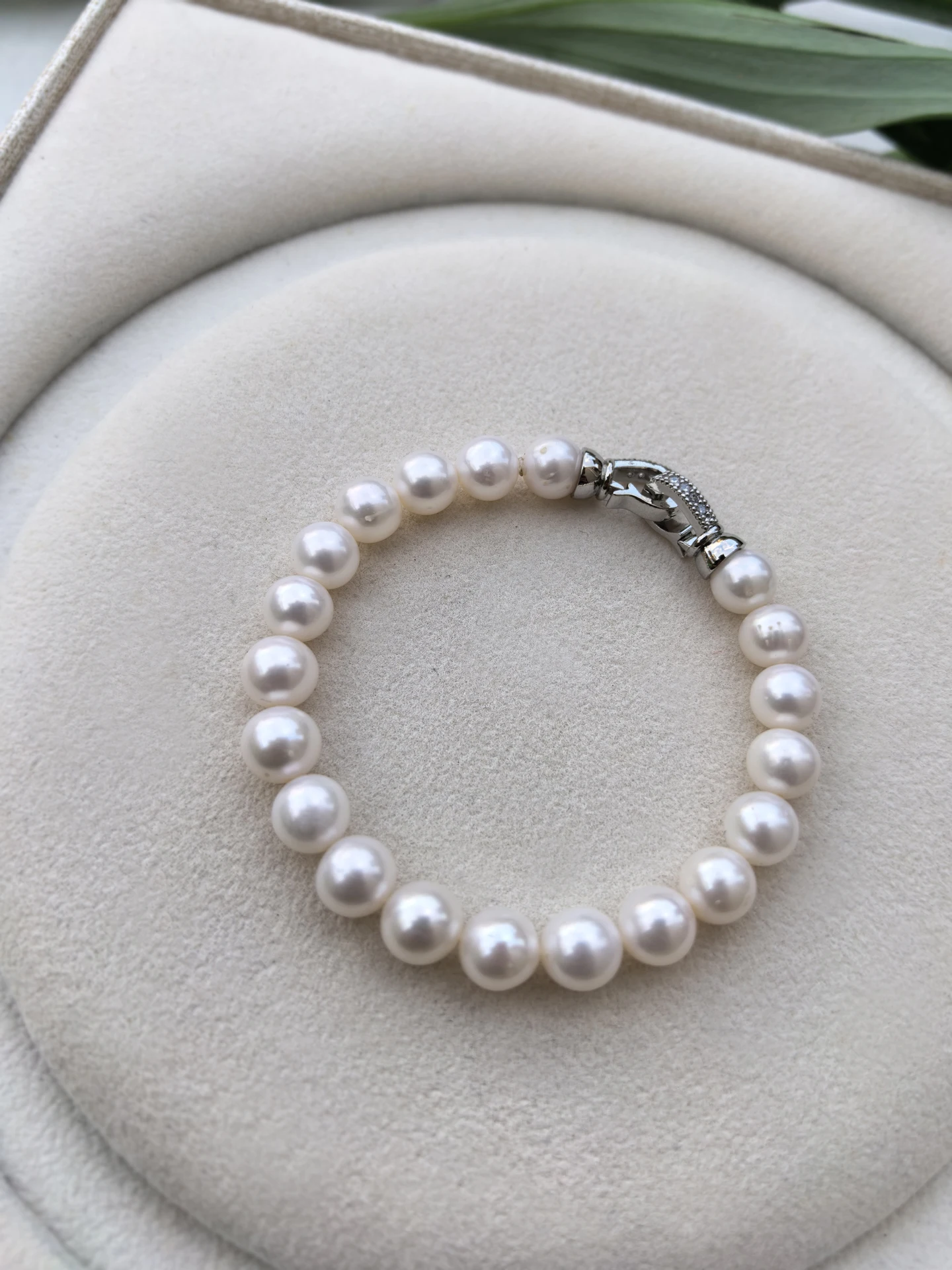 

Natural Pearl AAAA7-8mm Japanese Pearl Bracelet 925s/7.5-8inch