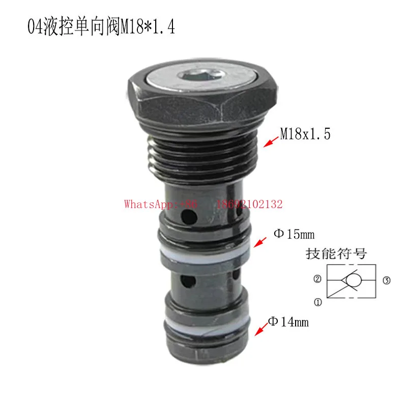 

Гидравлический замок Односторонний гидравлический регулирующий обратный клапан YDF04-00 Цилиндр PC-08 Обратный клапан Безопасный резьбовой картридж