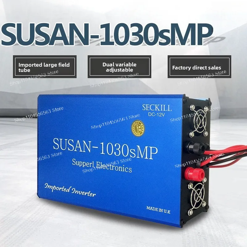 SUSAN-1030sMP Power Inverter - High Capacity Conversion Kit with Voltage Boosting