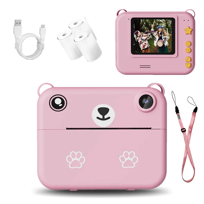 Câmera de impressão infantil, tela HD 1080P |   Bateria de lítio 1500mAh | Carregamento USB de fotos, vídeos e jogos, presentes perfeitos para reunião