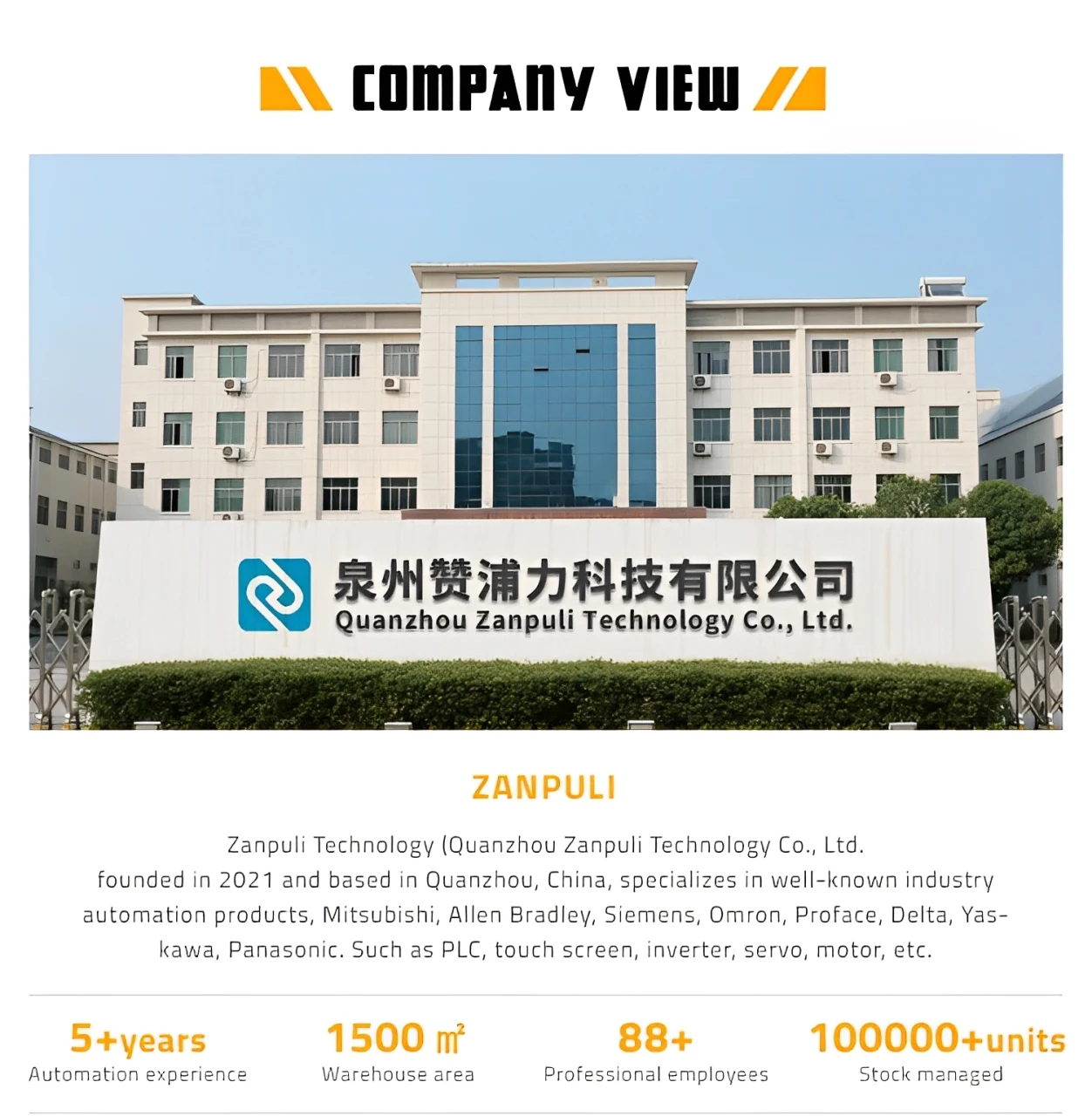 Magewell Merwe Pro Convert SDI 4K PLUS HD SDI Signal NDI Encoder