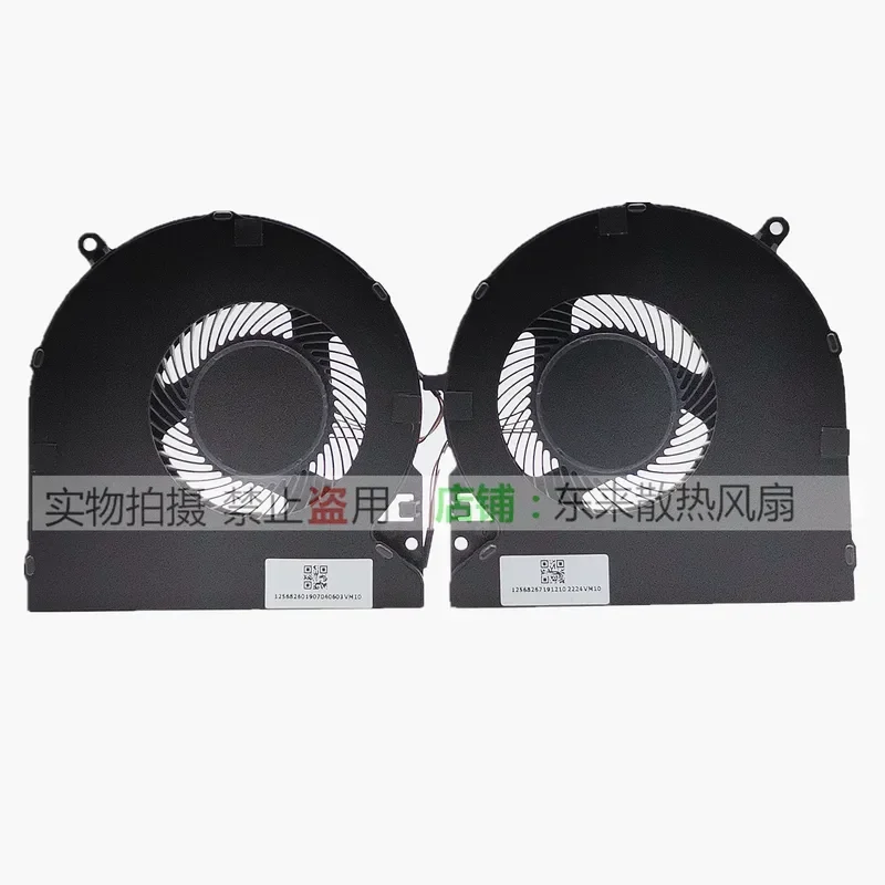 for Razer 2021 RZ09-0409 RZ09-0409BE 0409CE 0409AE Cooling Fan Replacement Part for Laptop Internal Cooler