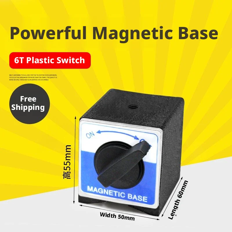 Variant: 6T-Plastic switch