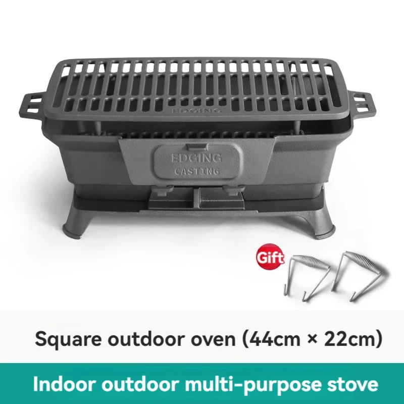 Uncoated barbecue charcoal stove, barbecue charcoal oven, cast iron barbecue rack, outdoor camping, cooking, tea, hosting picnic