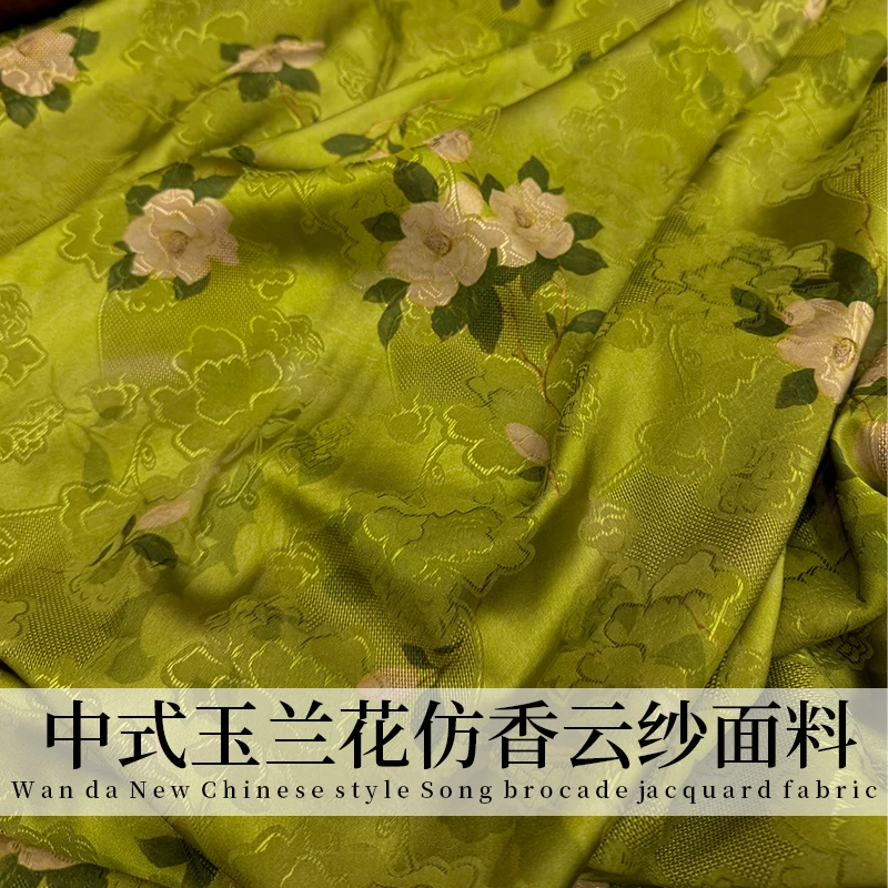 

Spring And Summer Retro Magnolia Flower Imitation Fragrant Cloud Yarn Flower Dill Fabric Vintage Wind Red Cloud Yarn Cheongsam D