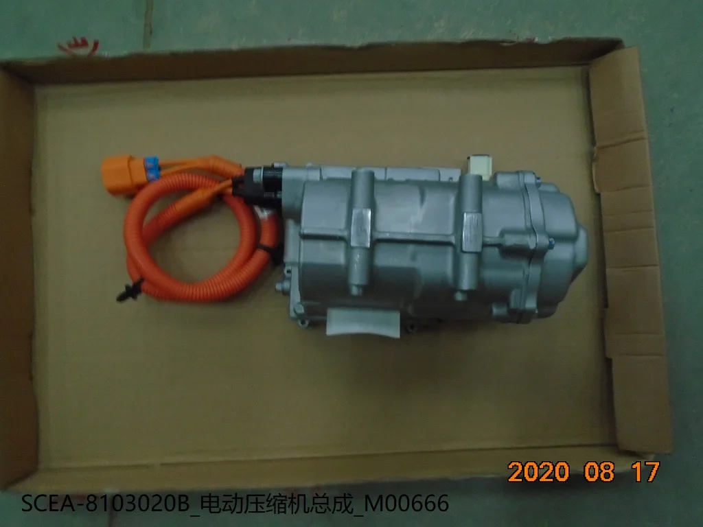 New Genuine Original BYD Factory 12V Electric Compressor Assembly, Replacement Part for BYD Yuan EV S2, Quality Guaranteed