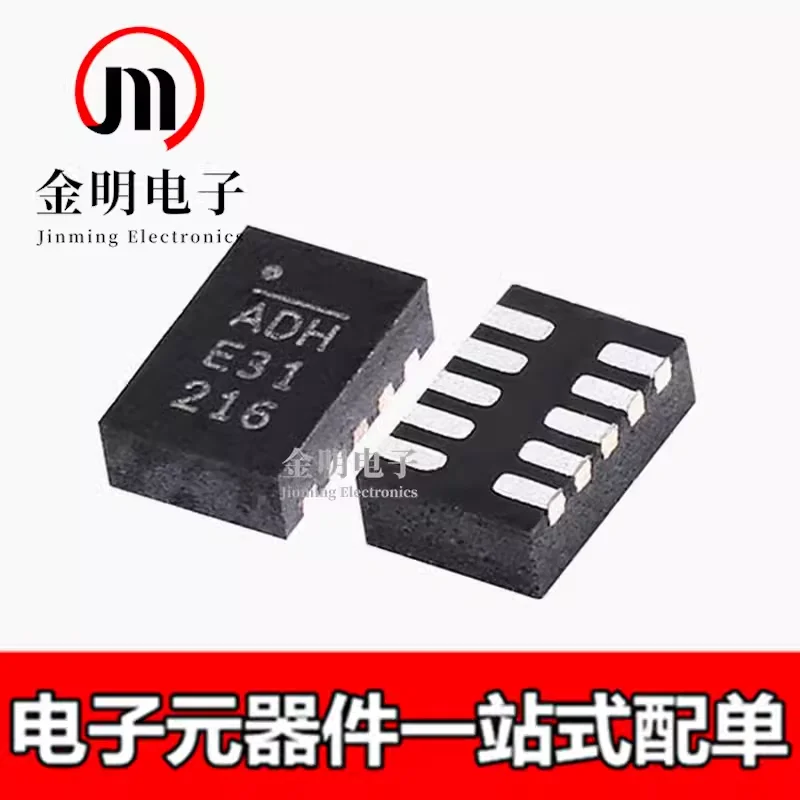 5pcs New MP1499GD-Z MP1499GD-P MP1499GD MP1499 10-QFN（3x2）Voltage Regulator