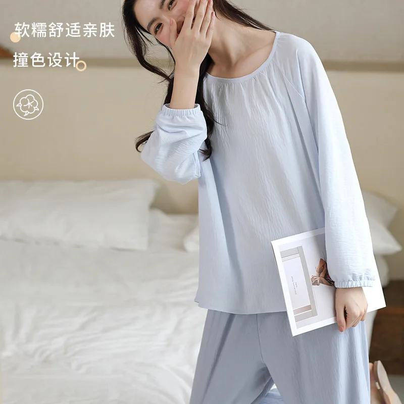 Women Solid Color Home wear Long Sleeve Contrast Loose Round Neck Long sleeved Top Set Casual Long Pants Wearing Pullover 