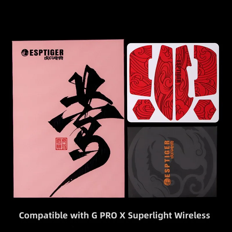 For G PRO X Wireless